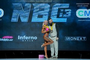 BIKINI МАСТЕРА +35